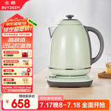 北鼎 Buydeem 炫彩304不锈钢调温热电水壶 K740C浅杉绿【国家补贴】
