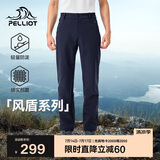 伯希和（Pelliot）[风盾]户外软壳裤男女春秋防泼水防风高弹冲锋登山裤115107016蓝S