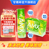 伊利安慕希新疆哈密瓜风味酸奶整箱早餐常温牛奶乳品早餐高端礼盒装 哈密瓜味230gx10瓶x1箱4月产