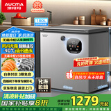 澳柯玛（AUCMA）180升风冷无霜冰柜家用单温冷藏柜冷冻柜小冰柜小型冷柜冰箱天际线系列 BC/BD-180WSD 国家补贴