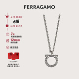 菲拉格慕（Ferragamo）女士灰色黄铜/玻璃项链 0696657