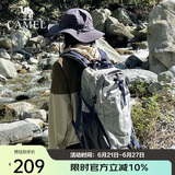 骆驼（CAMEL）登山包户外背包旅行背包登山双肩包徒步背包 2S04001A  高级灰