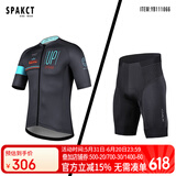 思帕客（Spakct）春夏透气骑行服男自行车短袖骑行服套装六德 智-深空灰II 3XL