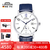 罗臣（LORSSON）德国表手表男士机械表进口传承系列德国轻奢十大品牌名表腕表礼物 Smriti系列 蓝带蓝针数字