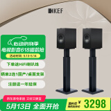 KEF Q350 HiFi无源书架音箱 高保真家庭影院客厅音响2.0 同轴发烧级桌面扬声器 黑色 一对