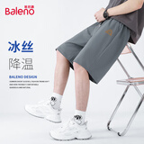 班尼路（Baleno）短裤男夏季潮流运动宽松百搭冰丝休闲裤冰感透气轻薄沙滩裤