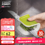 JOSEPH JOSEPH厨房家用U型刀具清洗刷西餐具清洗刷 绿色 85105