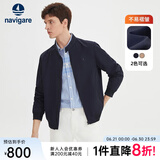 Navigare意大利小帆船夹克衫男士春季薄款透气外套立领易打理户外短款上衣 藏青 L /50