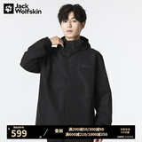 Jack Wolfskin狼爪冲锋衣男春夏款户外运动防风保暖外套防水透气夹克5020894 894-6000/黑色 建议拍大一码 S 170/92A