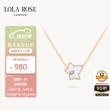 LOLA ROSE罗拉玫瑰常青藤白母贝女士项链女母亲节礼物生日礼物女
