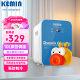 科敏10L鹿阿呆数控迷你小冰箱母乳储存车家两用租房用加热保温箱