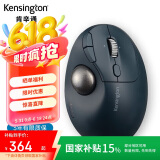 肯辛通（Kensington）TB550 垂直轨迹球 人体工学鼠标 无线蓝牙双模 家用办公 设计师cad美工制图可充电鼠标 K72196