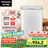 松下（Panasonic）面包机 全自动智能面包机 撒果料多功能和面 家用面包机 SD-PM1000