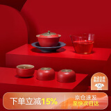 万仟堂（Edenus）茶具高档套装 事事如意盖碗成套 水果茶具套装 中式家用高档礼品