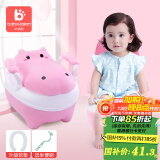 小哈伦儿童马桶婴儿坐便器婴幼儿尿盆小孩宝宝小便器升级软垫坐垫樱花粉