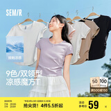 森马（Semir）短袖t恤女短款修身圆领内搭25夏凉感V领上衣109325100006