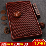 锦格德国电木茶盘家用高密度德料32支胶木茶台高档功夫茶具排水茶托盘 德国电木紫檀料长90宽50高5cm