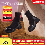 他她（TATA）粗跟弹力瘦瘦靴女靴棕色加绒美拉德早秋短靴子DWEC1DZ3 黑色 36
