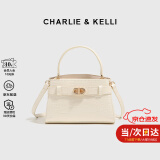 CHARLIE&KELLI CK品牌轻奢包包女包鳄鱼纹凯莉包2025新款手提斜挎包女友520礼物 米白色【京仓配送 赠品牌礼袋】