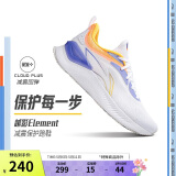 李宁越影 ELEMENT丨跑步鞋男网面透气夏季减震轻盈运动鞋ARHT047