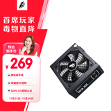 首席玩家（1st player）额定600W铜牌 DK PREMIUM电脑电源（80PLUS铜牌/黑色扁平线/全电压/双磁结构/支持5060TI）