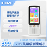 锐族（RUIZU） 数码复读机MP3英语学习机录音机蓝牙听力宝播放器考研神器口语跟读小中高教材随身听 升级版（64G内存+3.0英寸触控屏）
