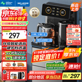 美菱（MeiLing）智能语音遥控茶吧机家用饮水机下置水桶一键选温自主上水立式泡茶机MY-C919（语音款）