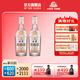 古井酒 纯粮酒 50度500ml双瓶装 浓香型白酒 50度 500mL 2瓶