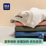 海澜之家（HLA）毛衣男保暖长袖针织衫男圆领套头打底衫男内搭多色可选舒适毛衫男 卡其53-抗菌/消臭 XL /180/96A