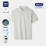 海澜之家（HLA）短袖POLO衫男凉感短袖男25夏季 米杏6D 轻商务HNTPW2J032A M 170/88A 推荐125~136斤