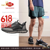 八只猴子（EIGHTMONKEYS）品牌2025年新款运动休闲鞋男休闲户外耐磨增高时尚跑步鞋男 高档黑色(现货速达) 39