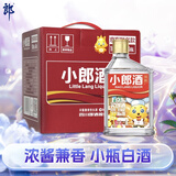 郎酒 精酿小郎酒联名款 浓酱兼香型白酒 45度100ml*6瓶整箱 口粮小酒