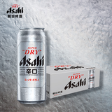 朝日Asahi朝日超爽生啤酒 500ml*24听 10.9度  整箱装 