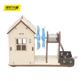 维尼小象儿童diy手工科技小制作小发明材料包中小学生实验男生男孩玩具