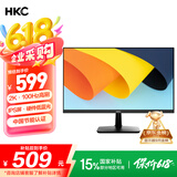 HKC 27英寸2K高清100Hz显示器IPS面板硬件低蓝光广视角HDMI接口家用电子书办公液晶电脑显示屏S2716Q