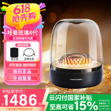哈曼卡顿（Harman/Kardon）琉璃4代 四代蓝牙音响 Aura Studio4 琉璃3代升级版 360度环绕立体声 哈曼卡顿 桌面蓝牙音箱氛围 哈曼卡顿琉璃4 黑色