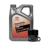 丰田广丰原厂纯牌全合成机油0W-30 SP级 4L 小保养套餐 (M3铁滤+垫片)