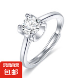 莫桑石经典款六爪一克拉女活口戒指女送礼首饰合集女王钻戒 经典牛头一克拉