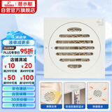 潜水艇（Submarine）WTF50-10奶油风防臭地漏 黄铜材质卫生间厨房干区地漏50管