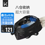 Keep 干湿分离游泳健身包防水大容量单肩户外收纳运动托特包 黑色