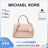 MICHAEL KORS礼物轻奢MK女包AVA系列手提单肩斜挎包 迷你 粉色