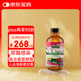 Nature's Answer纽安思蔓越莓汁甘露糖口服液呵护尿路尿道泌尿健康120ml/瓶
