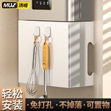 沐唯（muvi）燃气热水器下方遮挡罩免打孔壁挂炉天然气管遮丑洞洞板挂钩置物架