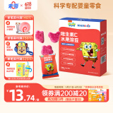 未零海绵宝宝水果溶豆 蓝莓火龙果香蕉味16g儿童零食99%水果