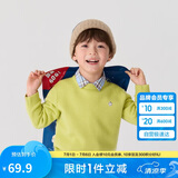 巴拉巴拉童装2024儿童毛衣中大童女童宝宝套头男童百搭打底潮208424103217
