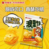 好丽友（orion）浪里个浪厚乳芝士味125g 休闲零食膨化食品小吃