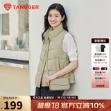 坦博尔羽绒服马甲女立领宽松外搭短款羽绒背心外套TD236006 奶茶棕 160