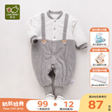 拉比婴儿衣服连体衣秋冬男童女加厚保暖哈衣连帽夹棉宝宝爬服金貂绒 全开灰色 59cm
