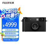富士（FUJIFILM）X half 数码半格相机 胶片模拟 创意滤镜 胶片相机拍摄模式 2in1玩法 黑色