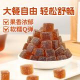 鲜窝窝 益生元西梅果糕250g 独立包装大餐伴侣西梅网红休闲办公室小零食